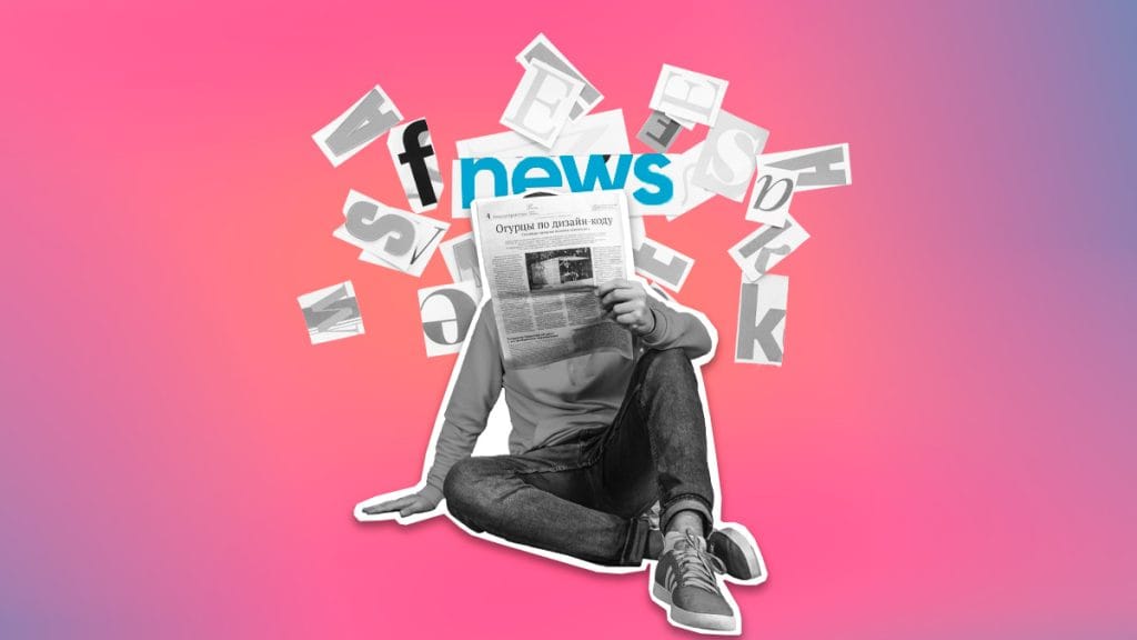 novedades de Metricool