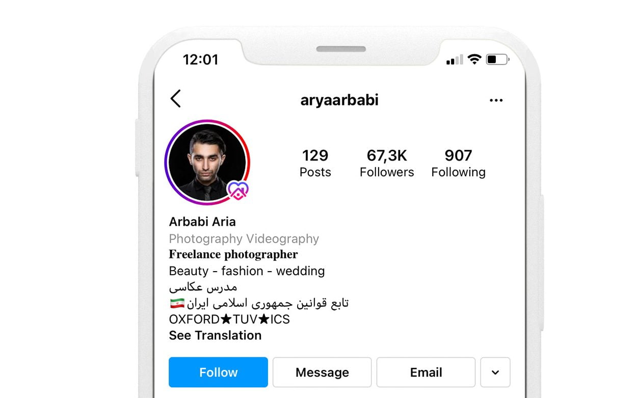 instagram bio text
