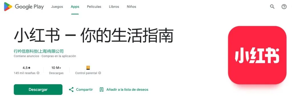 cómo funciona rednote app